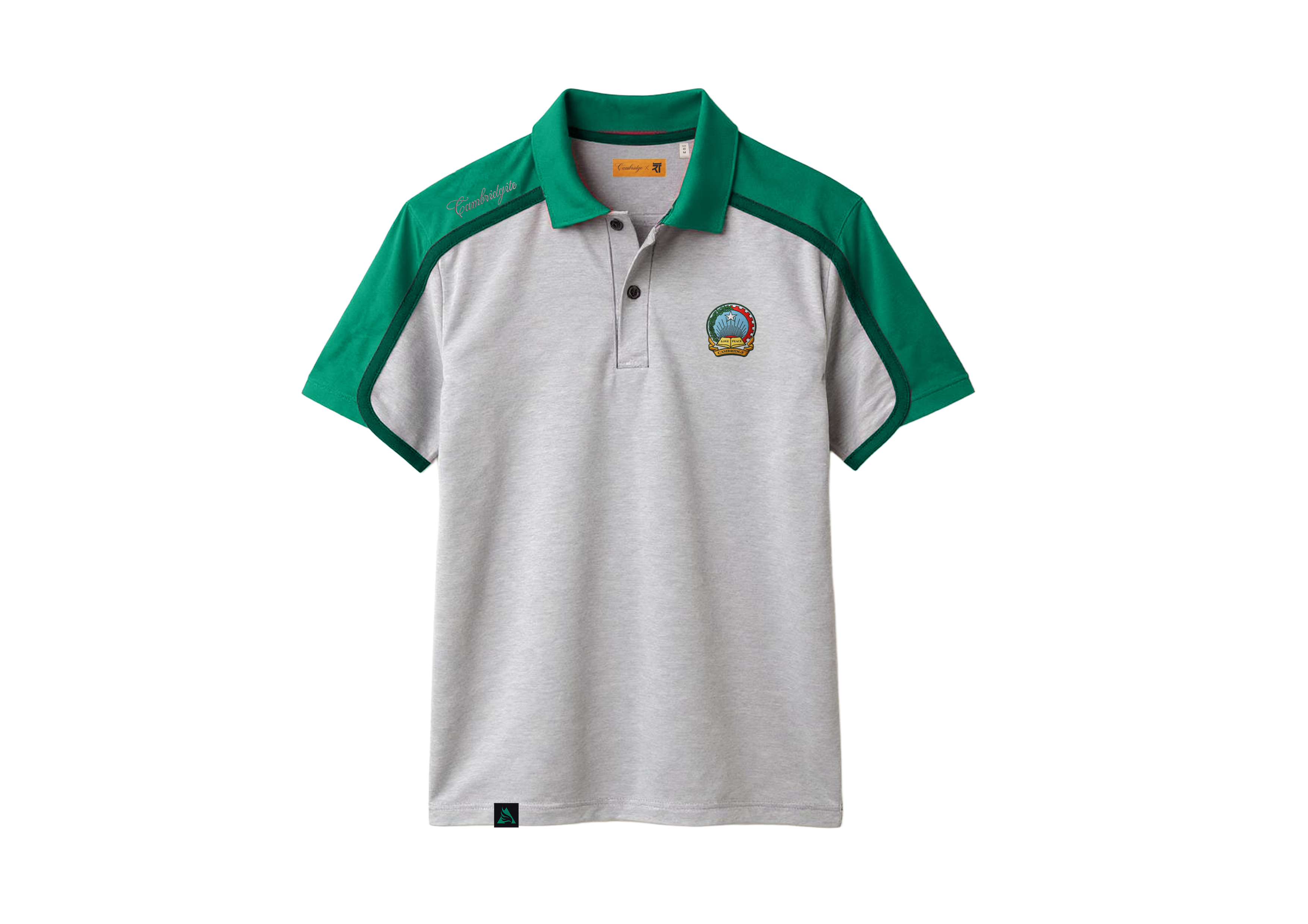 HOUSE CO-ORD - ATHENA